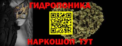марки nbome Бузулук