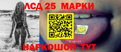 стаф Бугуруслан