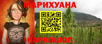стаф Бугуруслан