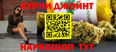 стаф Бугуруслан
