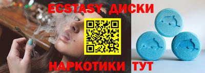 стаф Бугуруслан