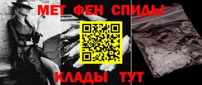 стаф Бугуруслан