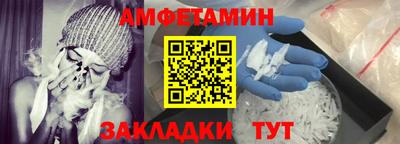 стаф Бугуруслан