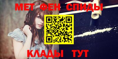 марки nbome Бузулук