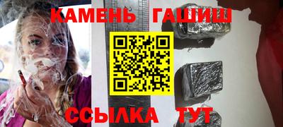 спиды Будённовск