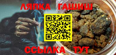 стаф Бугуруслан
