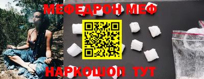 стаф Бугуруслан