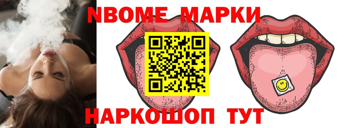 Лсд 25 экстази ecstasy Подольск